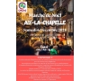 2025 CMCAS - MARCHE DE NOËL AIX LA CHAPELLE