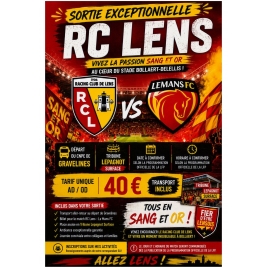 2026 CMCAS MATCH DE FOOTBALL  RC LENS - LE MANS FC