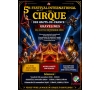 2026 CMCAS FESTIVAL INTERNATIONAL DU CIRQUE