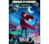 2026 CMCAS CINEMA BILLIE O CINE DUNKERQUE